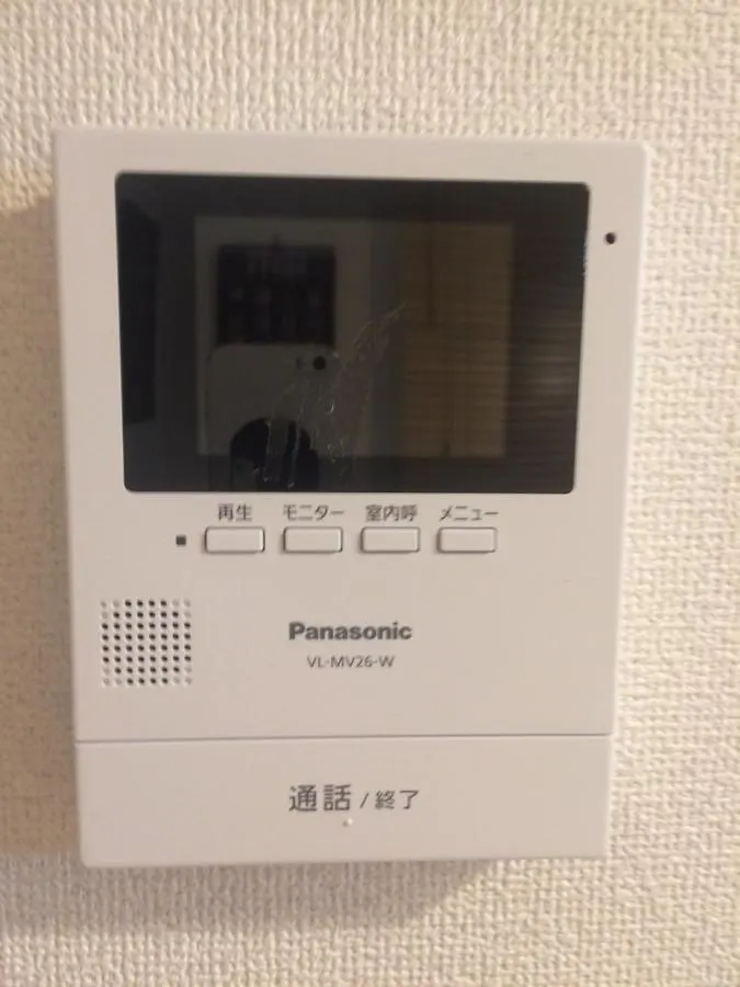 Tsukimura Building 東京都