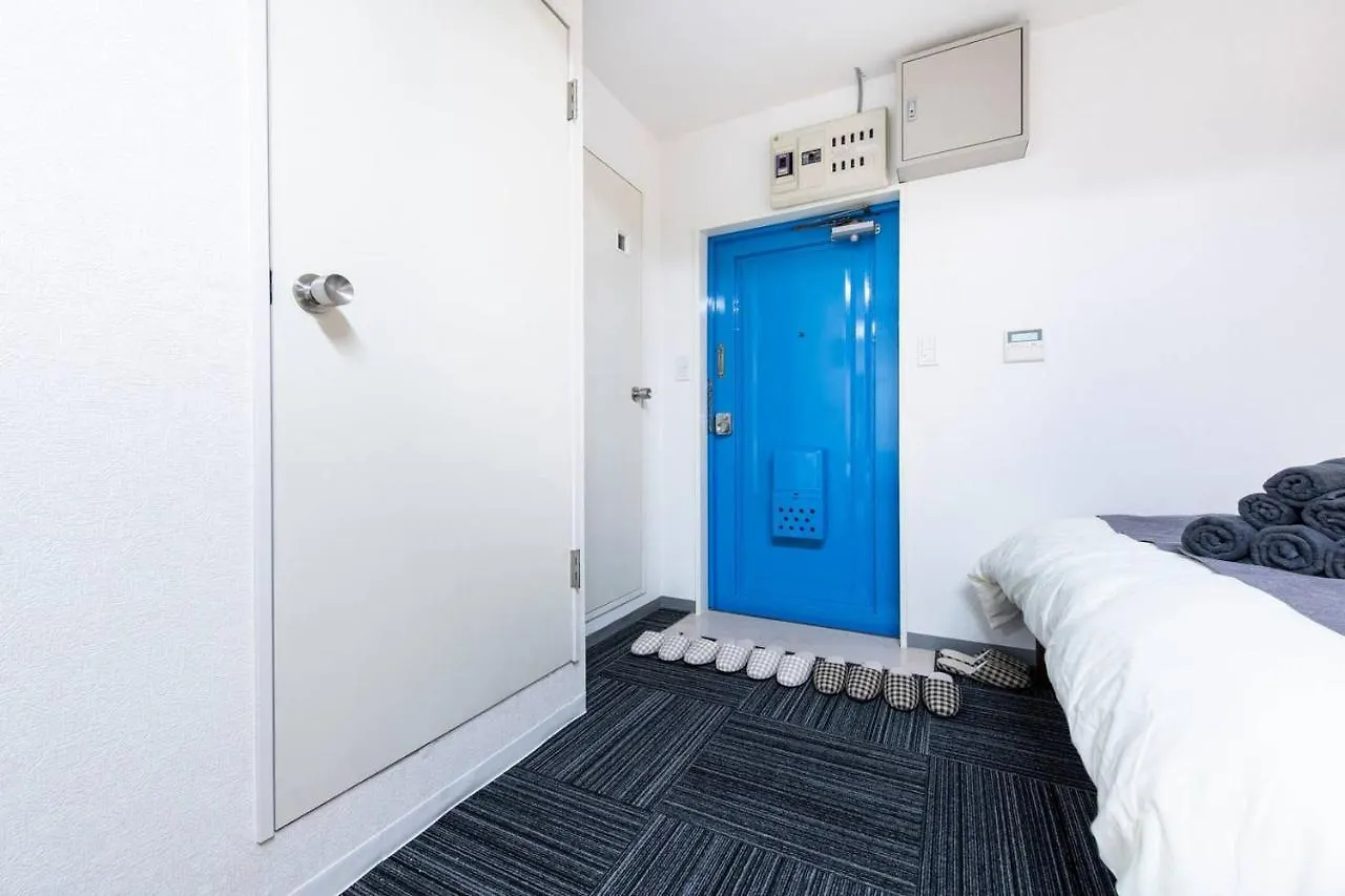 Apartment Tsukimura Building Präfektur Tokio